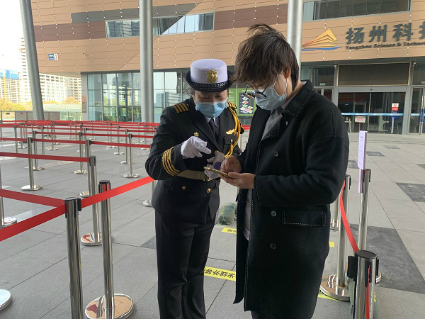 mmexport1648605391306 mmexport1648605391306