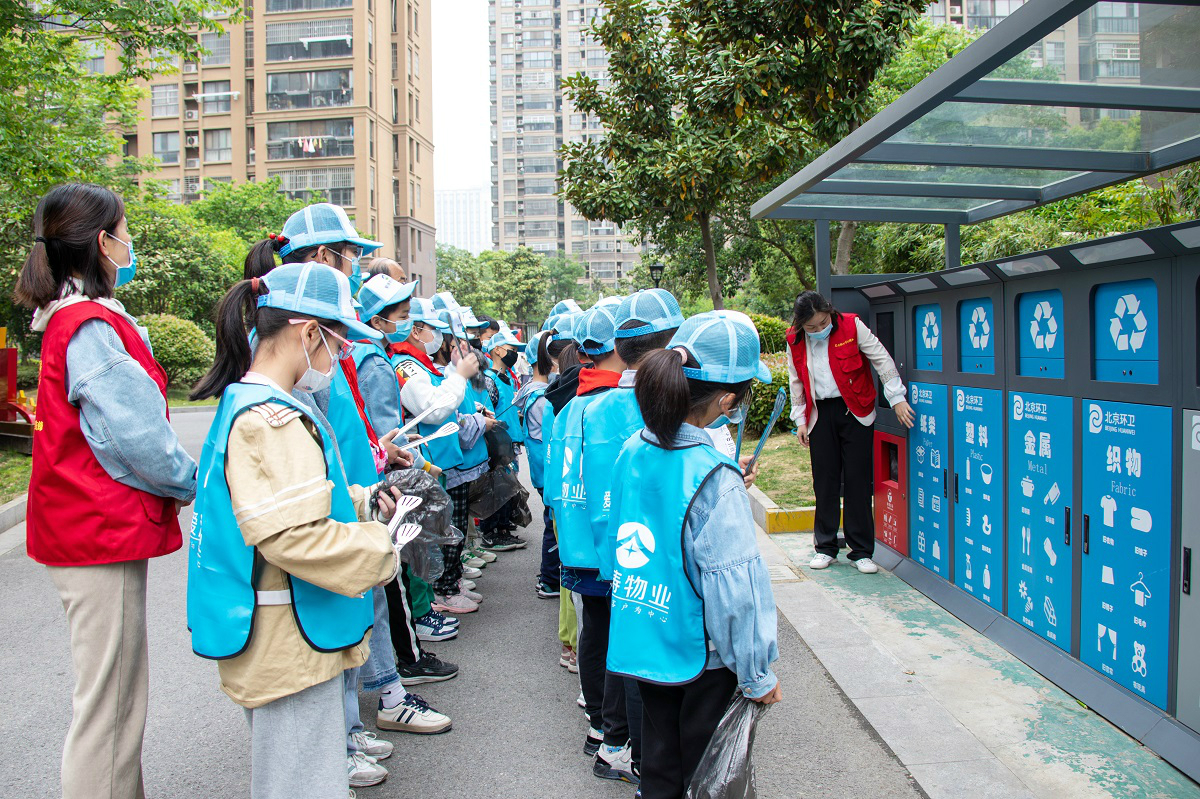 mmexport1651288593022 mmexport1651288593022