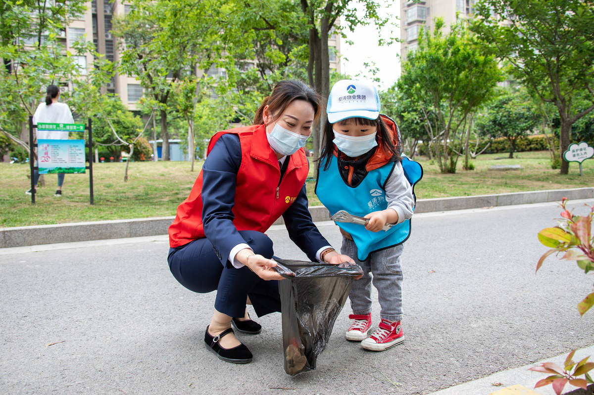 mmexport1651288625681 mmexport1651288625681