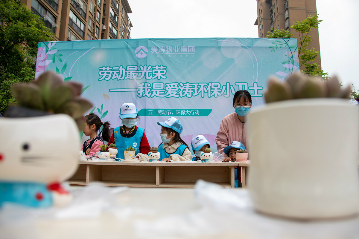 mmexport1651288728632 mmexport1651288728632