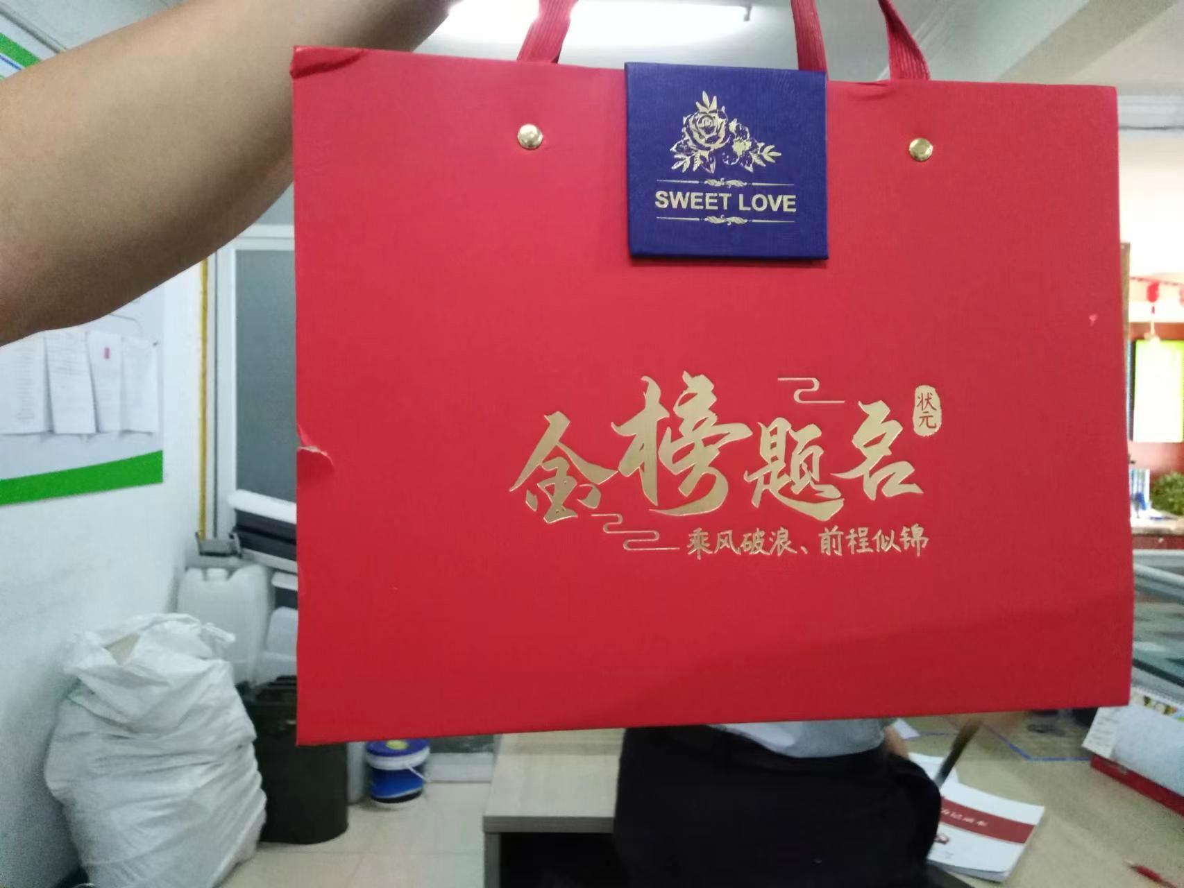 mmexport1654595359418 mmexport1654595359418